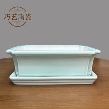 宜兴精品紫砂花盆长方形带托盘底座简约风大口径高端陶瓷盆景盆