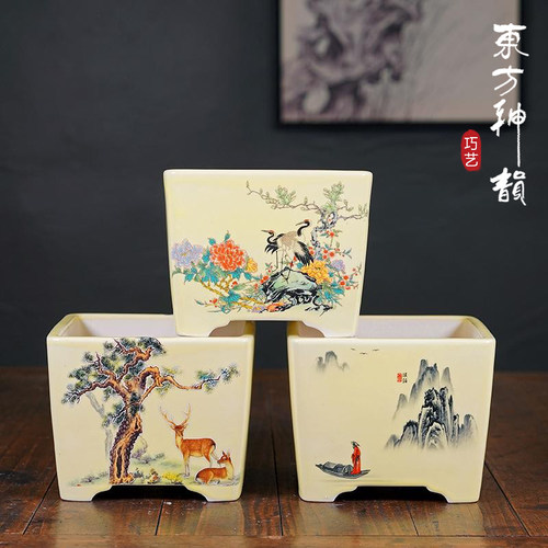 四方花盆彩绘中式盆景盆