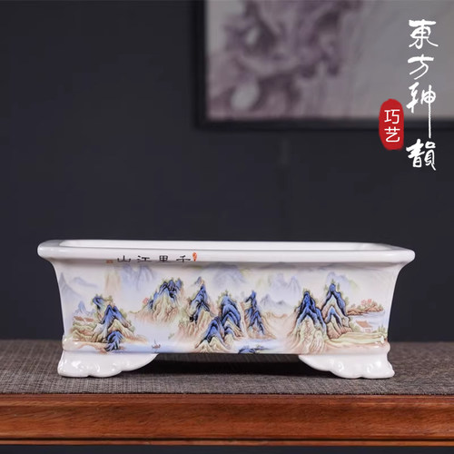 紫砂花盆贴画长方形盆景盆新款