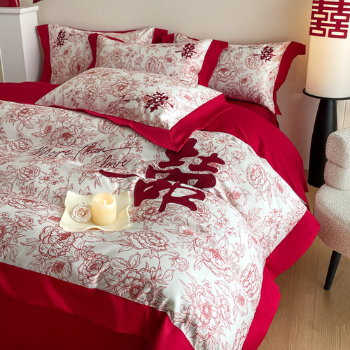 大红色全棉刺绣婚庆四件套纯棉结婚双喜被套婚礼陪嫁床单床上用品