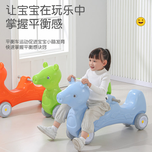 协力车宝宝溜溜车平衡车
