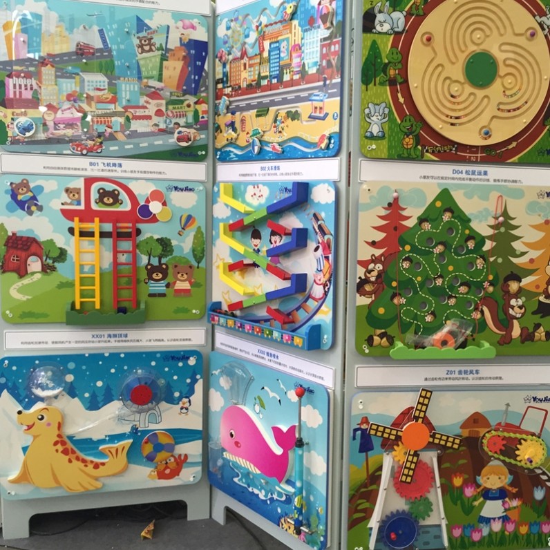 儿童墙面游戏幼儿园早教感统训练益智玩具操作板全套幼儿上海幼教