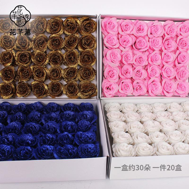 花束包装材料水晶玫瑰花头永生蓝色妖姬无纺布材质金粉玫瑰花