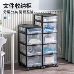 透明抽屉衣物零食家用收纳盒衣柜储物箱鞋玩具整理箱抽屉式收纳箱