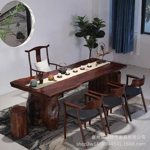 办公室洽谈仿古办公大板泡茶台 新中式 家用自然边实木茶桌椅组合