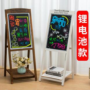 夜光写字板餐厅店铺复古广告牌花架立式 led电子黑板荧光板广告版