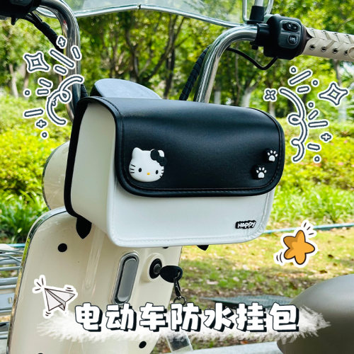 电动车挂包适用雅迪爱玛九