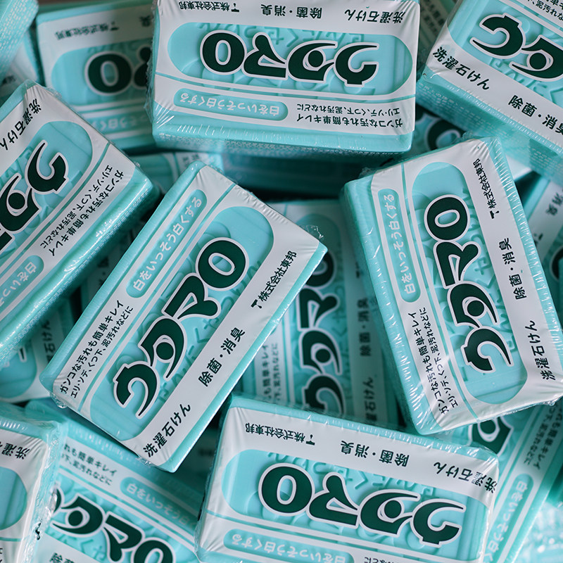 日本原装COSME东邦强力去污肥皂盒/皂碟