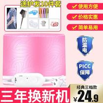 Low voltage non plug in electric heating cap hair film cap winter perm evaporation cap hair film heating cap hair care heating cap