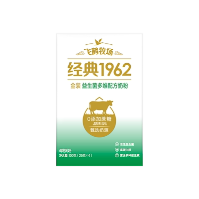 飞鹤金装1962成人益生菌奶粉