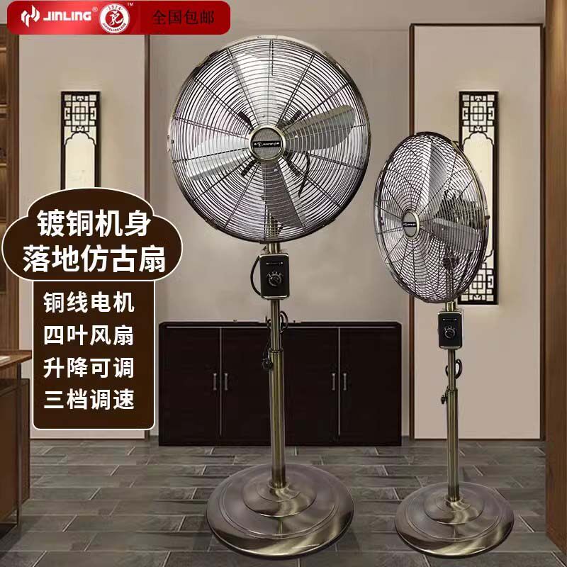 家用电风扇加什么润滑油最耐用？2026年维修师傅实测3种油对比