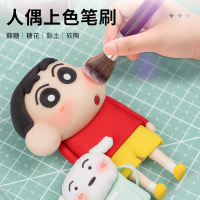 翻糖蛋糕修饰笔刷工具