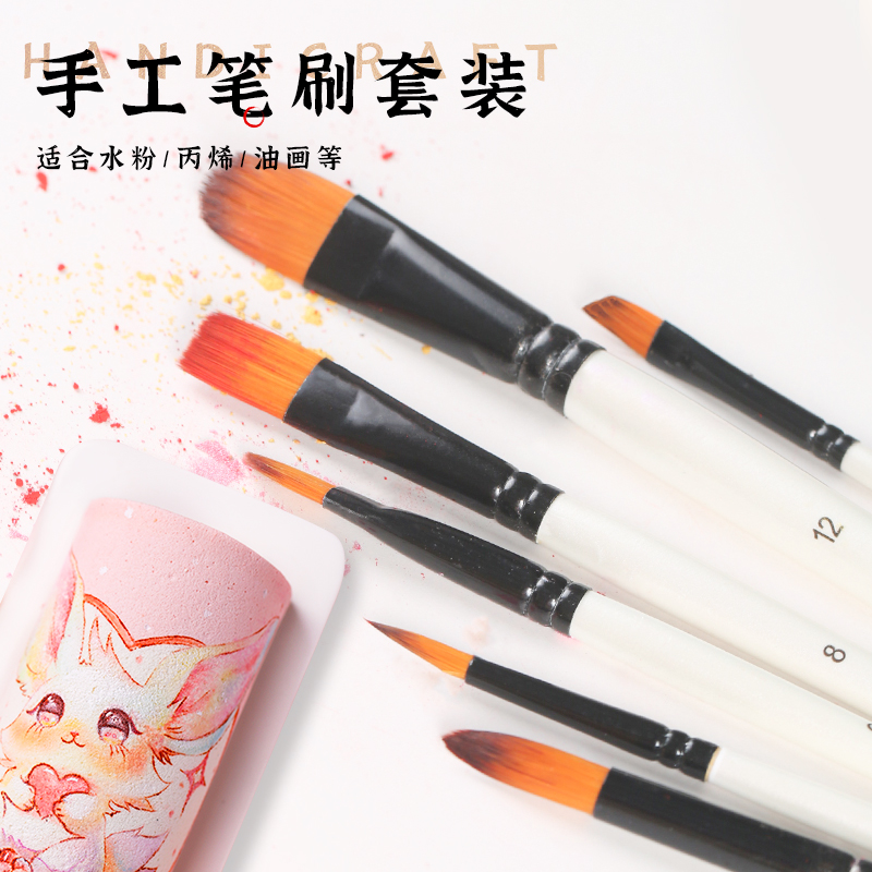 翻糖专用画笔笔刷实用