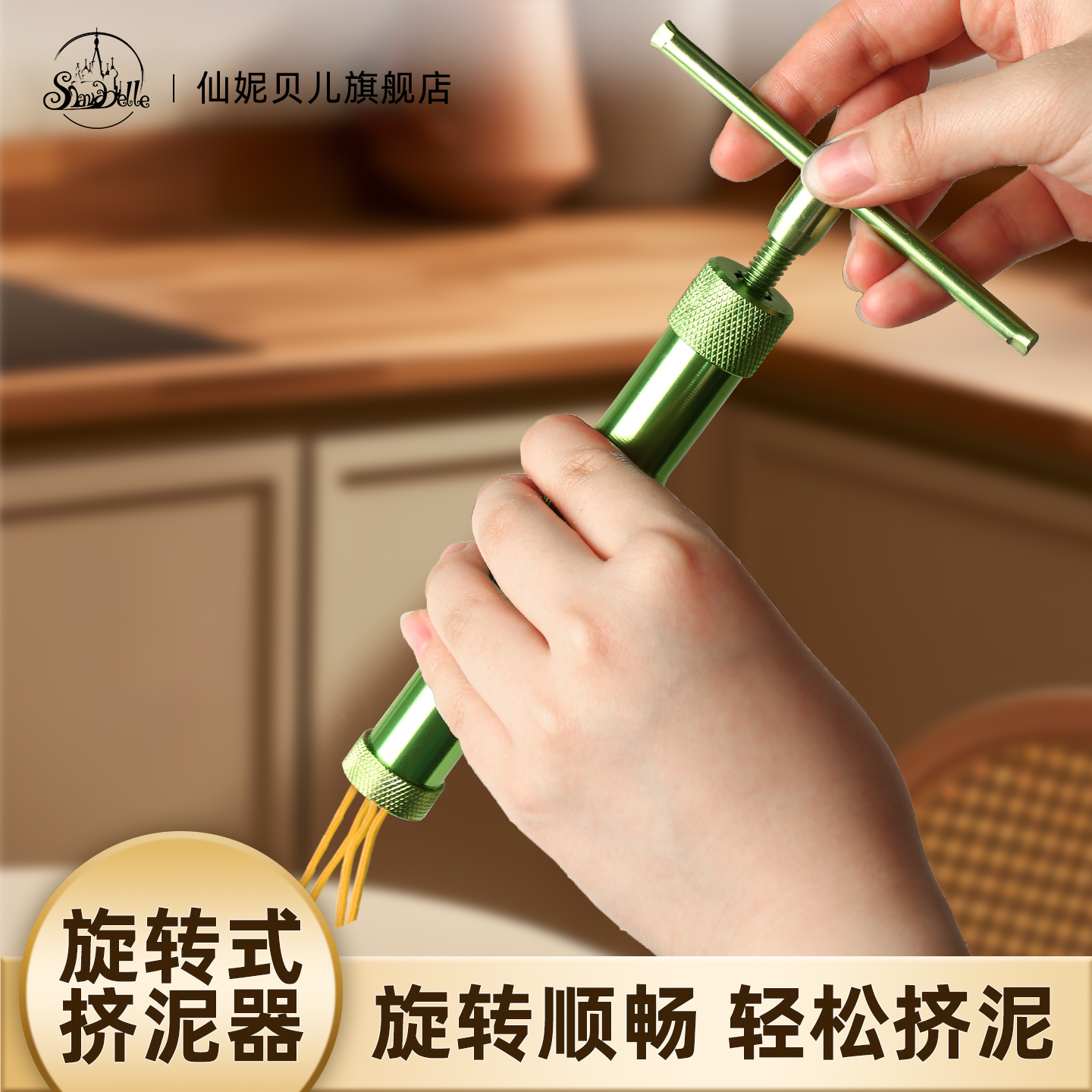 翻糖人偶挤泥器翻糖花边挤压器做翻糖蛋糕装饰软陶挤泥器翻糖工具