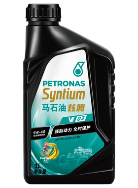 马石油炫腾V03全合成机油5W-40 SP C5/C6 汽车发动机机油润滑油1L