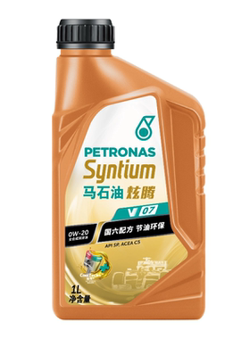 马石油炫腾V07全合成润滑油 SP/C5 0W-20 1L  奔驰认证229.71/72