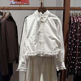 现货VM NY NB UR2026春甜美气质白色木耳花边翻领短款开襟衬衫女