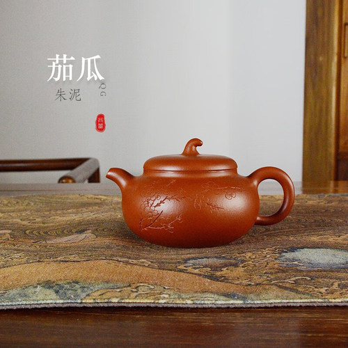 紫砂壶全手工朱泥茄瓜壶120CC