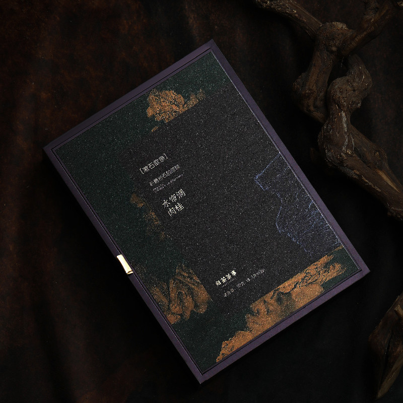 归荼茶事｜漱石｜水帘洞肉桂武夷山岩茶当家品种果香奶油香50g,茶,肉桂茶,淘宝优惠券,粉丝福利购,淘宝优惠卷