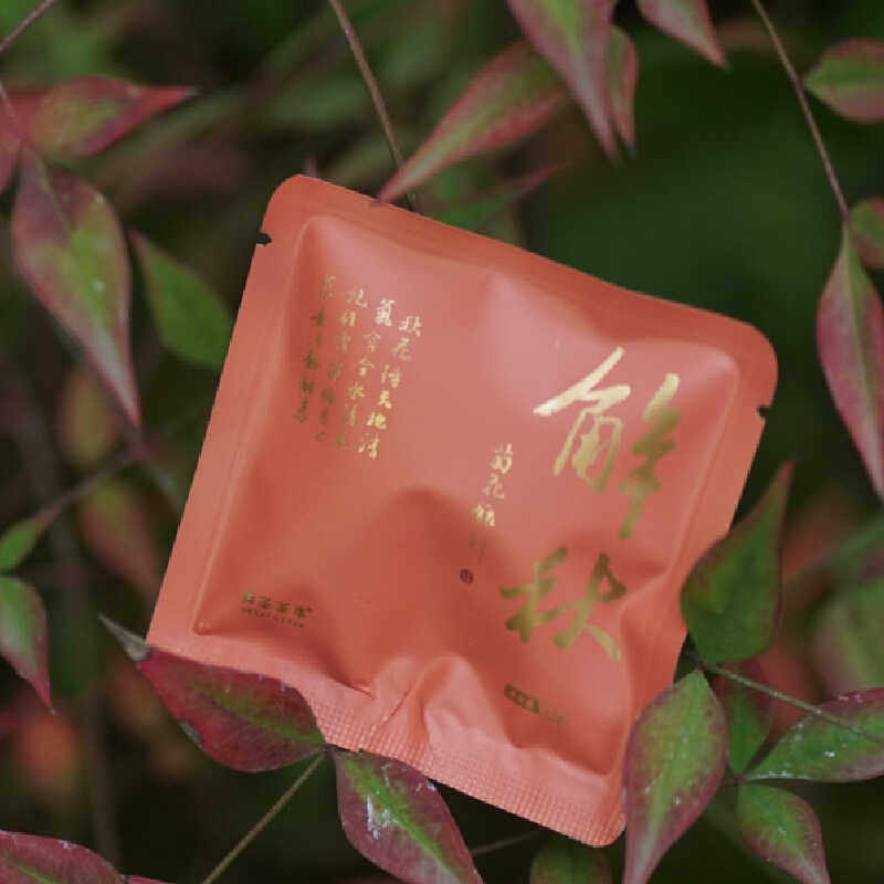 归荼茶事｜解秋 2022年管阳银针千岛湖紫金七彩菊花茶21g