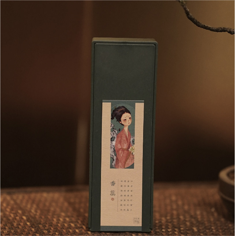 归荼茶事｜香蕊2022年武夷山岩茶大红袍25g正宗乌龙茶精品茶叶,茶,大红袍,淘宝优惠券,粉丝福利购,淘宝优惠卷