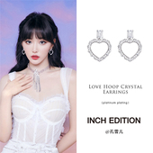 明星博主同款 INCH EDITION爱心环圈祖母绿闪钻水晶耳环耳坠