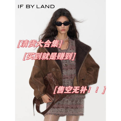 【清货】IF BY LAND 合集外套上衣半身裙裤子 买到赚到 售空无补