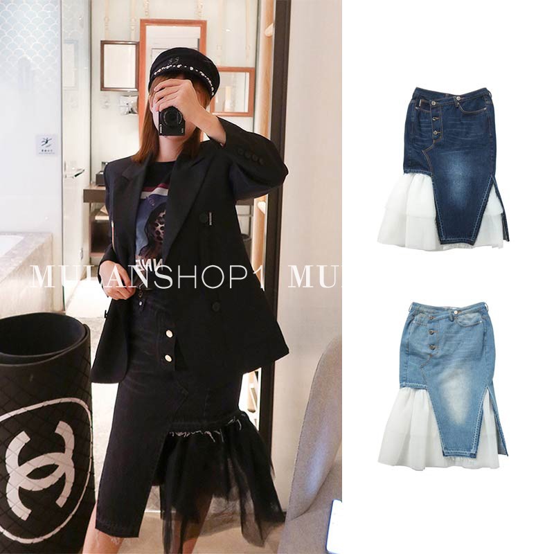 【SM】CHRISOU BY DAN欧阳丹高腰不对称牛仔拼接网纱半裙