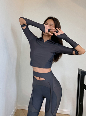 木兰买手店国现Hyein Seo暗黑风机能高领半拉链上衣长裤