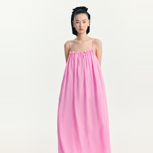 贝壳装 25SS 饰苎麻吊带连衣裙 HSU ESTER