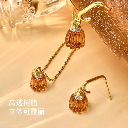【新品】ABYB CHARMING 多彩银河-下午茶 可露丽耳环 项链