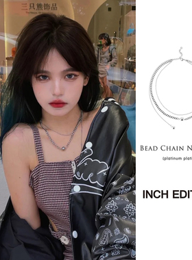 INCH EDITION 新款复古收藏家链条圆珠吊坠双层项链锁骨链木兰