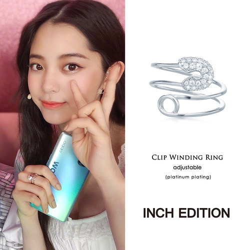 INCH EDITION明星同款别针螺旋缠绕镶钻戒指开口可调