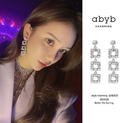 木兰买手店Abyb Charming | Better Me博主同款更好的我耳环饰品