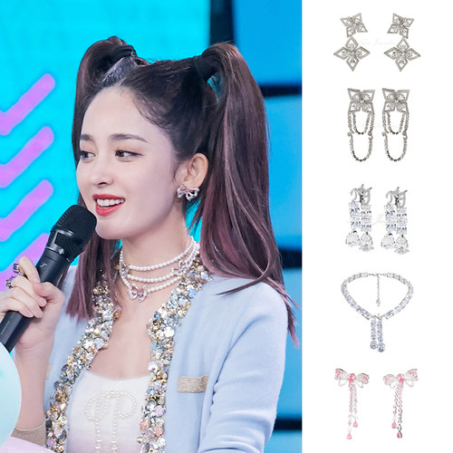 毛晓彤爱心锆石项链戒指安琦同款