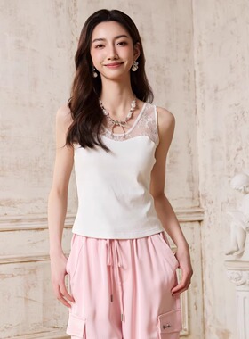 Three Quarters25SS 蕾丝拼接背心立体口袋logo装饰工装阔腿裤