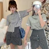 衬衫 清货折扣ANDREA 反光半裙 新款 不规则褶皱百搭短袖 CREWS 夏季