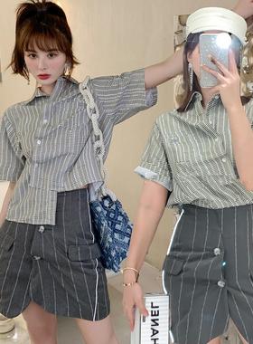 清货折扣ANDREA CREWS 夏季新款不规则褶皱百搭短袖衬衫反光半裙