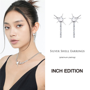 INCH 冰岛系列荧光之梦设计师金属贝母耳环耳钉耳饰木兰 EDITION