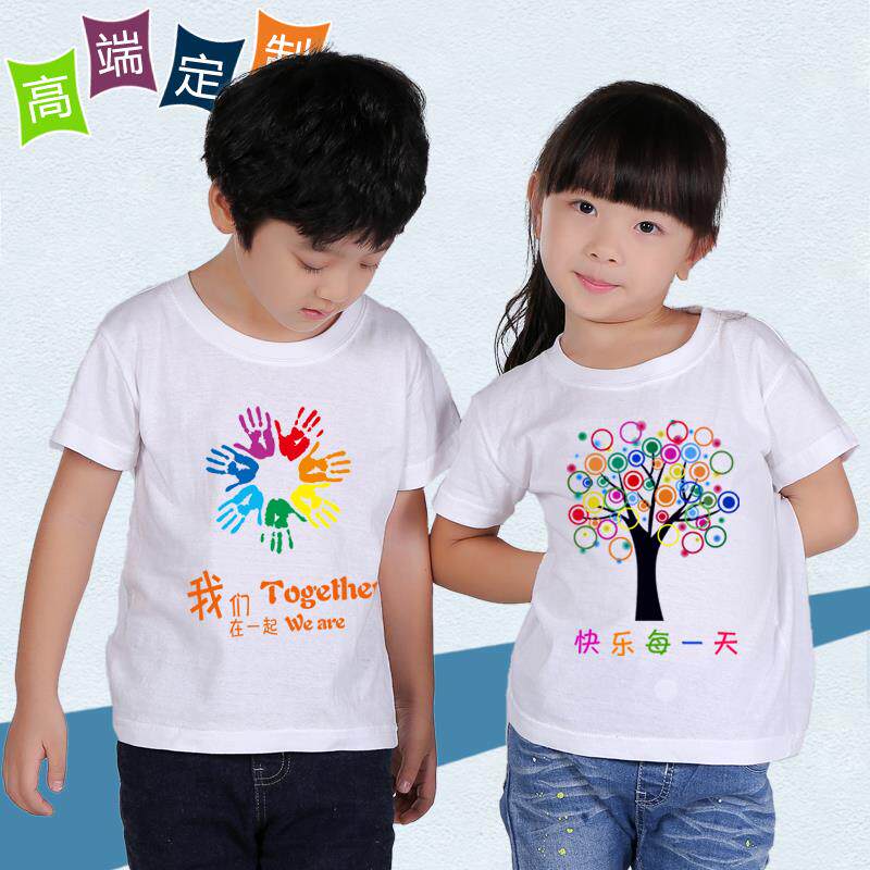 六一机幼儿园纯t早衫教导中袖心短文恤印图教童育化构棉辅儿乐园