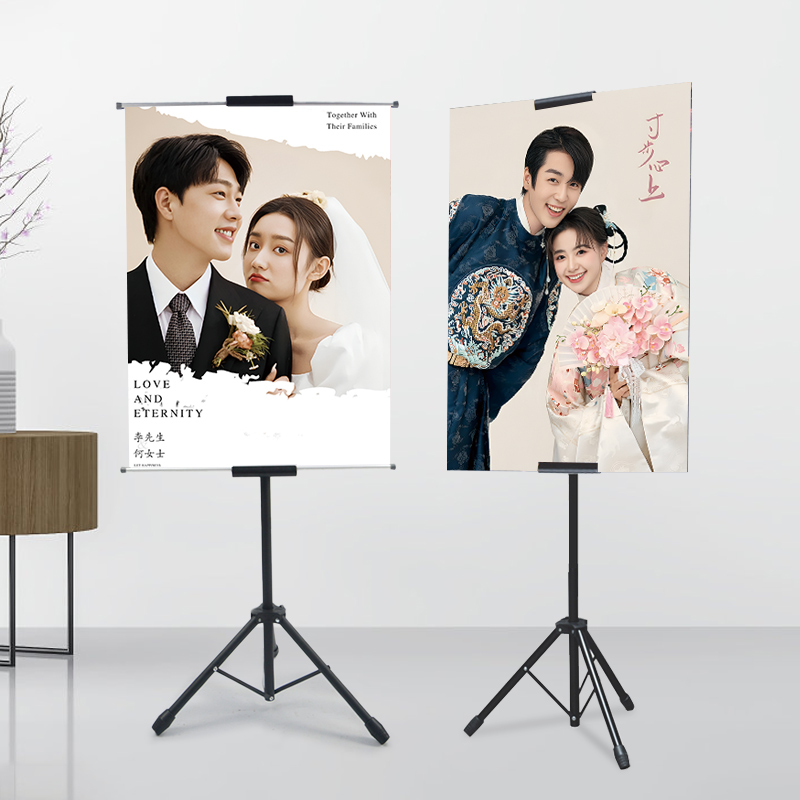 KT板支架移动伸缩可调海报架三脚双面挂画架立式广告牌展示牌定制