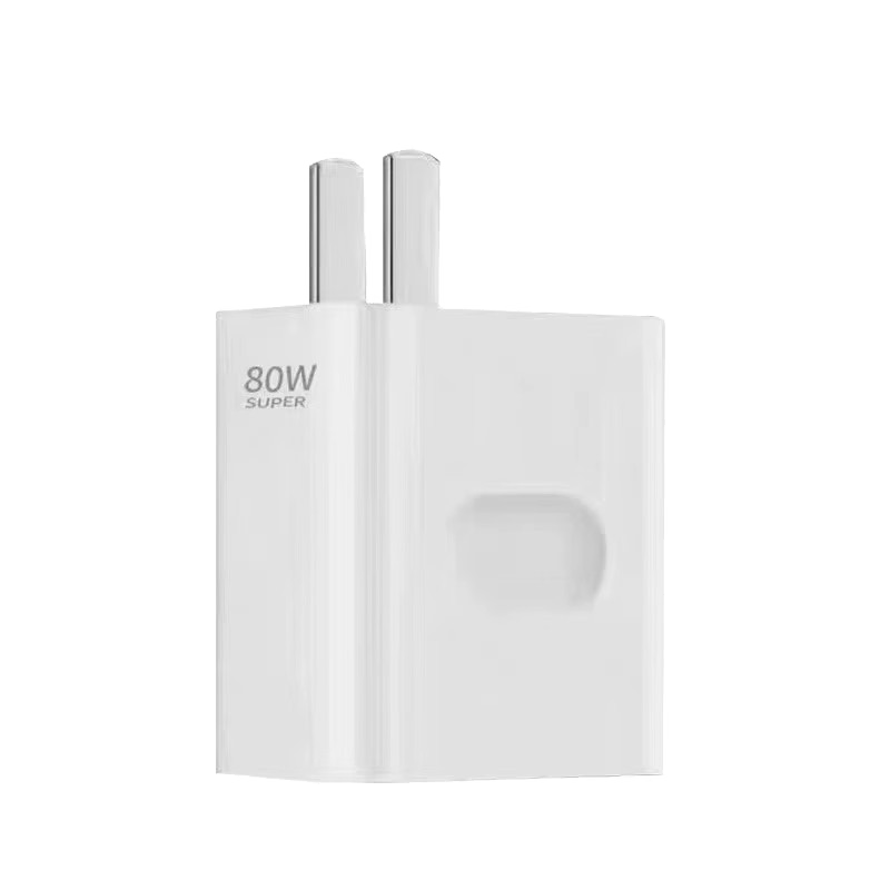 适用真我GT Neo3充电器80W超级闪充真我gtneo3充电头8A快充Realme真我gt neo3手机充电器真我gtneo3数据线2米