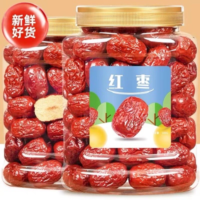 超甜若羌红枣新枣灰枣一级特产