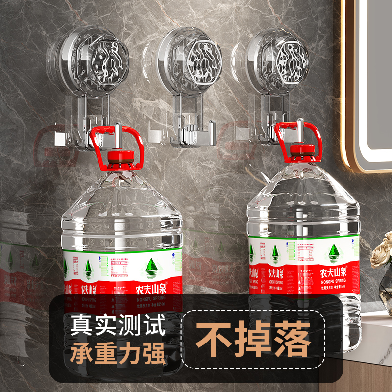 强力真空旋转吸盘挂钩免打孔卫生间单钩浴室墙壁衣钩无痕收纳粘钩