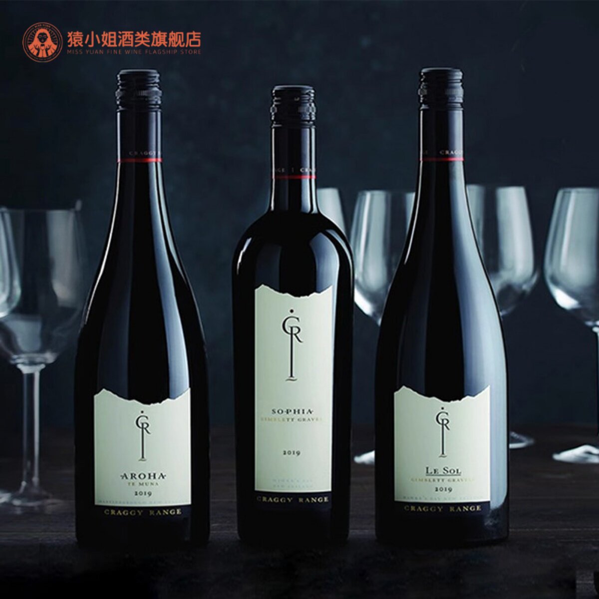 BC99分 近乎满分西拉王者 新西兰克拉吉Le Sol雷索西拉干红葡萄酒