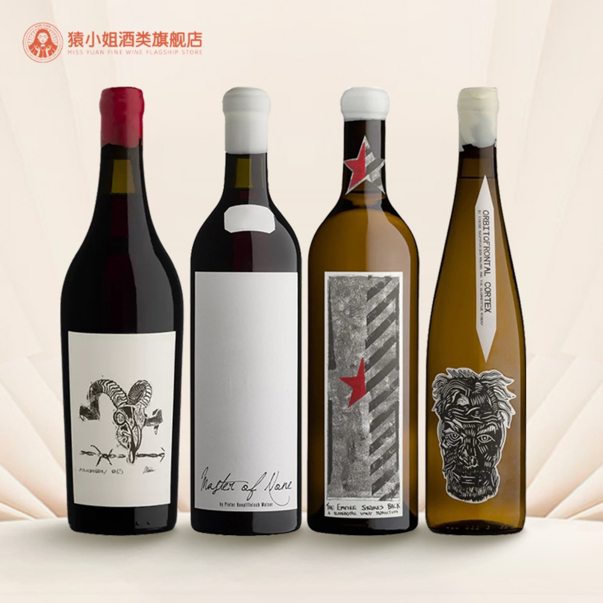 南非膜拜空瓶子酒庄干红葡萄酒