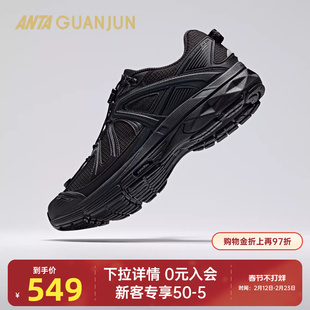 安踏冠军G02 |专业户外徒步鞋耐磨休闲鞋减震运动鞋子112618804A