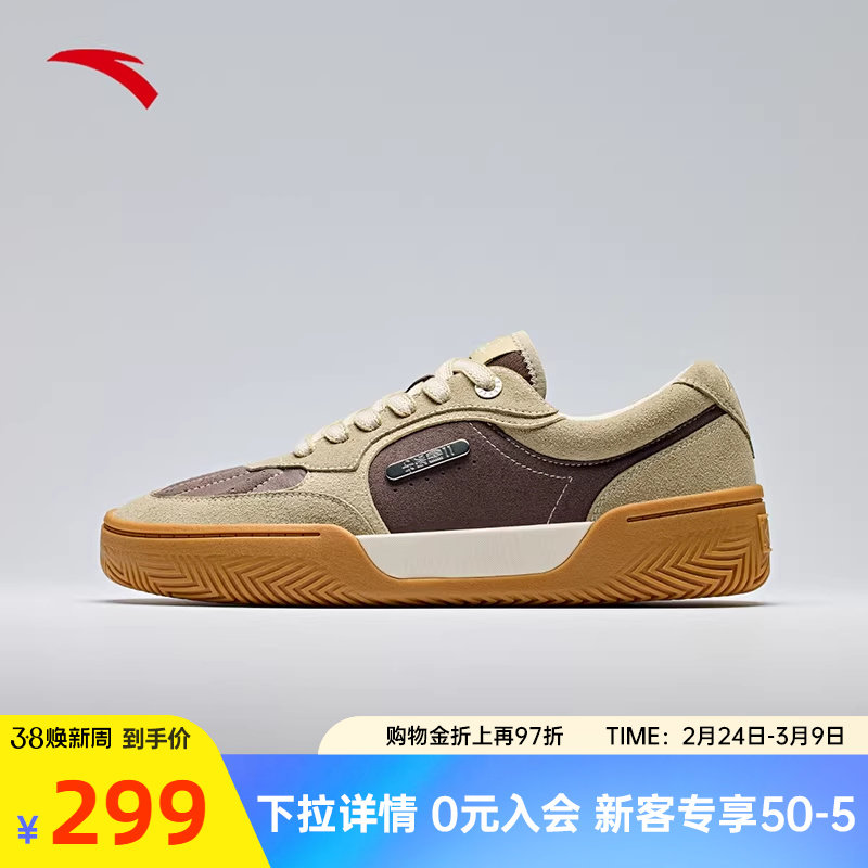 【凯里·欧文同款】安踏欧文板鞋男款TRIBE休闲板鞋篮球文化鞋女