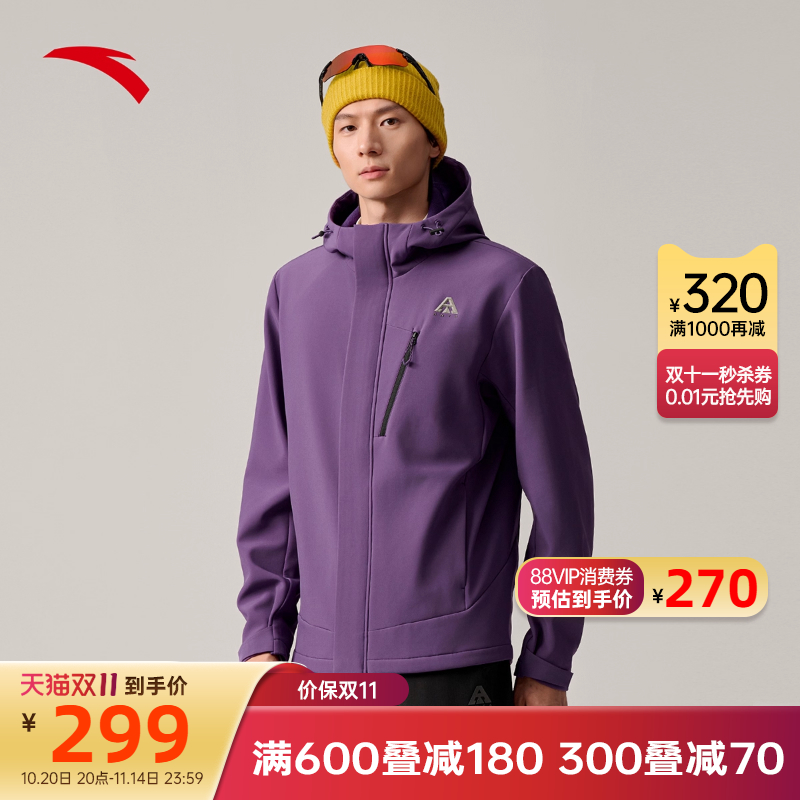 安踏秋季新款软壳外套男款