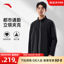 抓绒上衣爸爸男装 安踏行政夹克男士 商务立领外套官方正品 新款 冬季